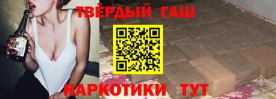 герыч Апрелевка