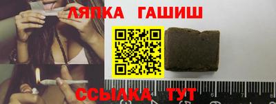 мефедрон мука Аргун
