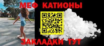mix Апшеронск